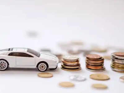 关于阿城正规车贷办理不能忽视的几个问题