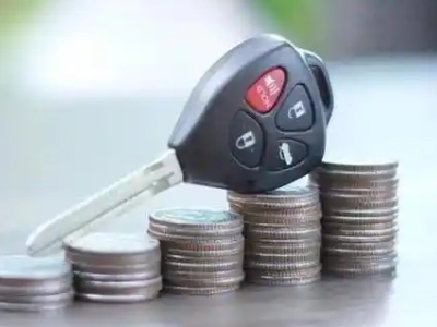 阿城汽车抵押贷款需要些什么条件?