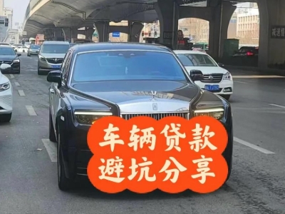 阿城汽车抵押贷款中押本不押车贷款需要什么材料?