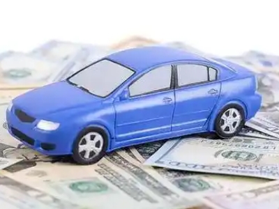 阿城车抵贷不押车贷款行情